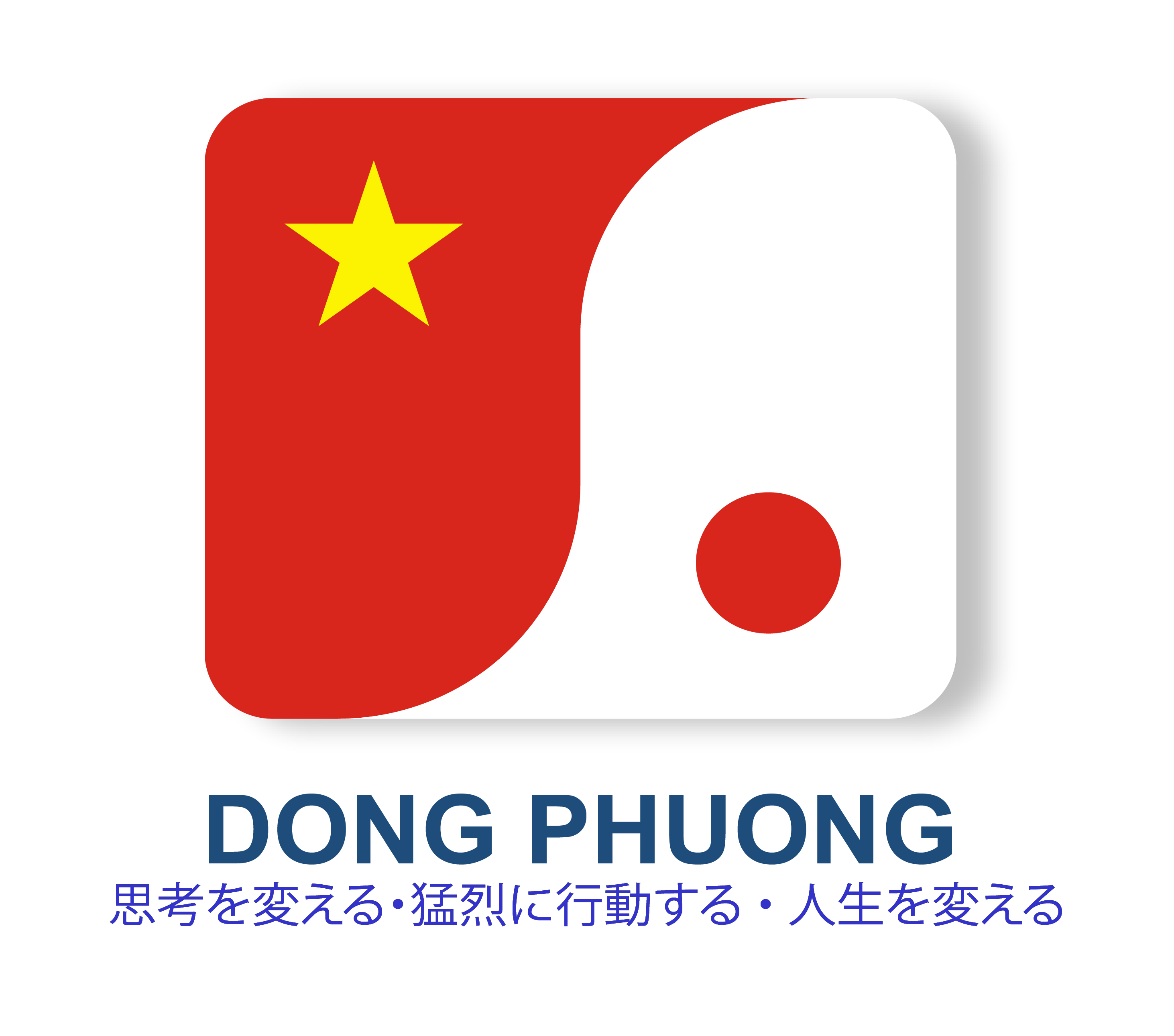 CÔNG TY TNHH CUNG ỨNG VÀ ĐÀO TẠO NHÂN LỰC QUỐC TẾ ĐÔNG PHƯƠNG