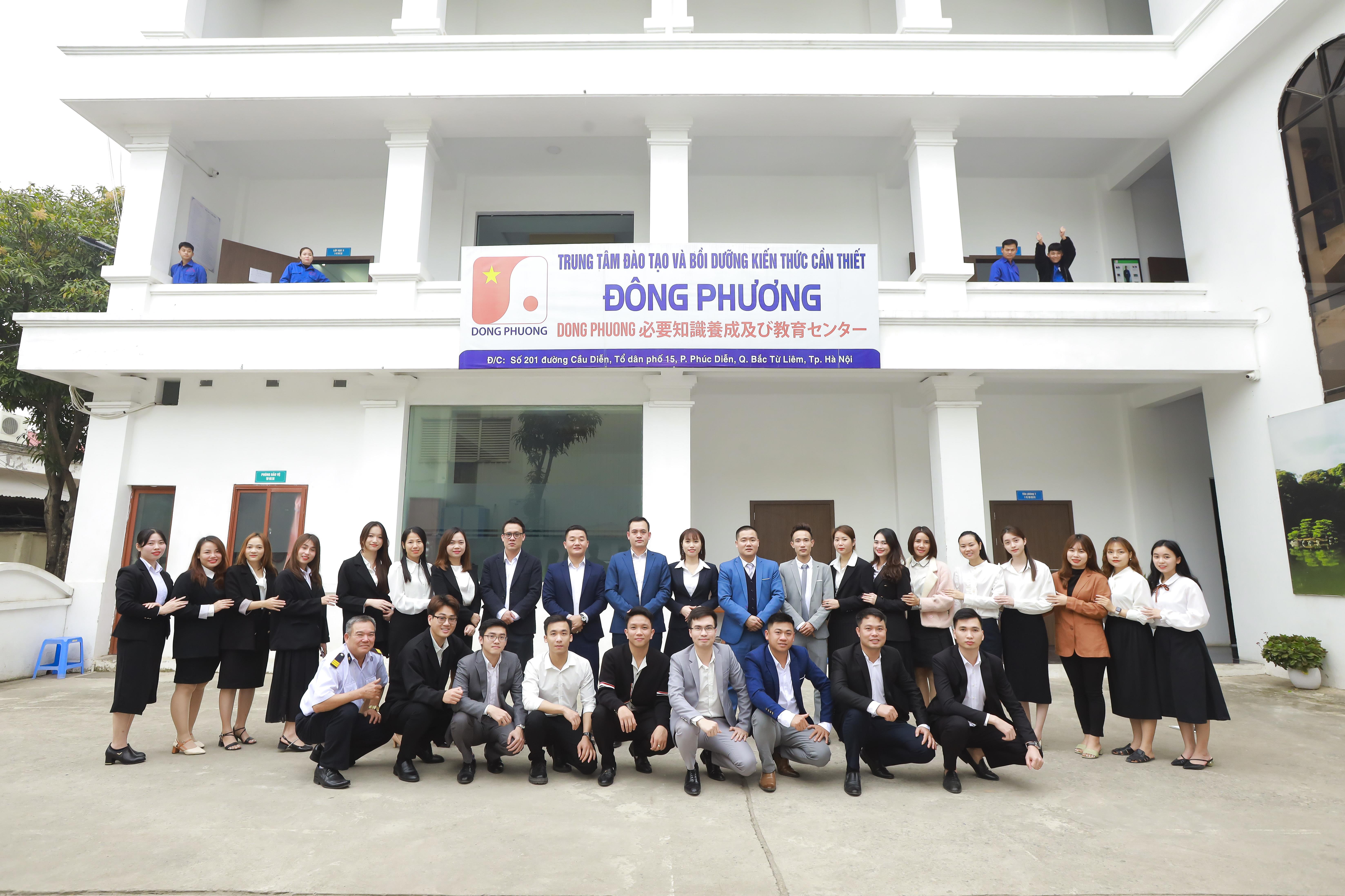 Trưởng phòng đối ngoại, khai thác khách hàng