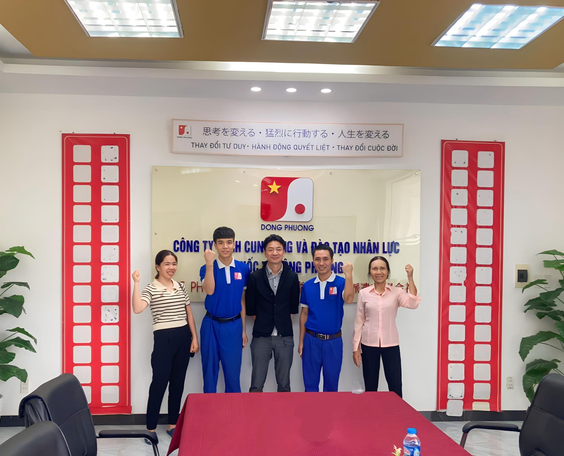 Phỏng vấn trực tiếp ngày 14-15/7/2023