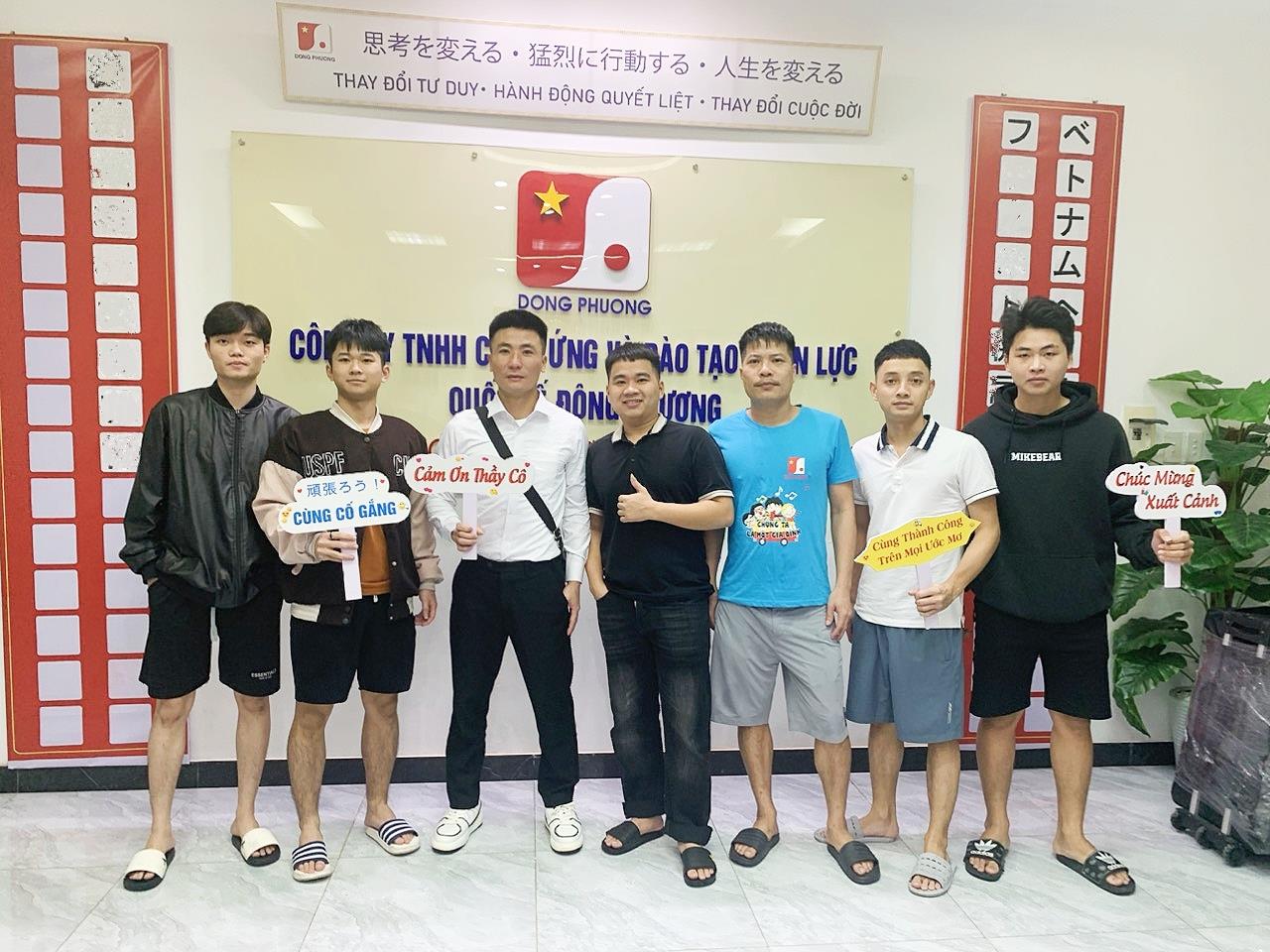 XUẤT CẢNH NGÀY 18/01/2024