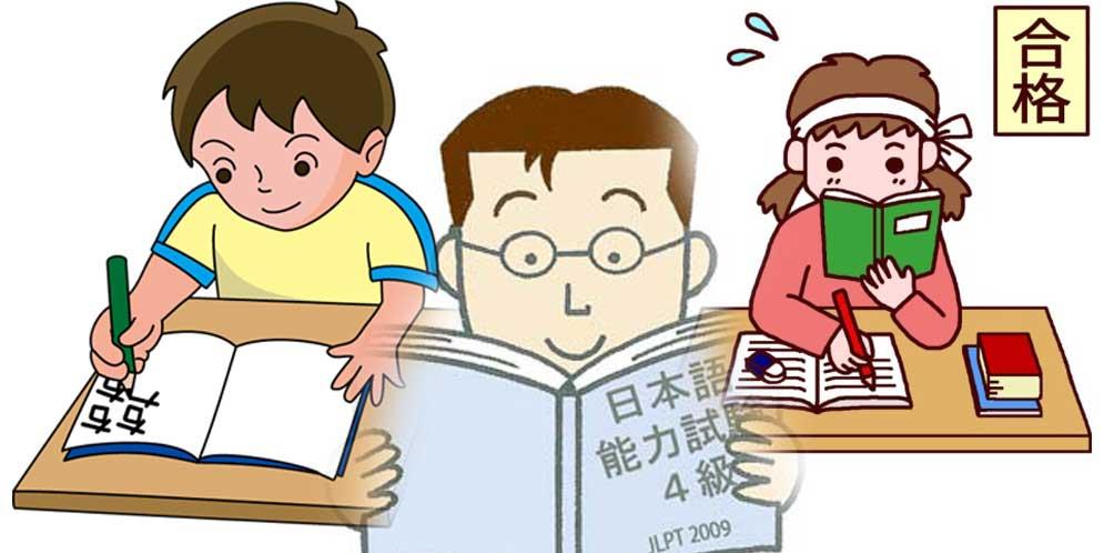Giới thiệu ứng dụng học tiếng Nhật: “Genba no Nihongo”