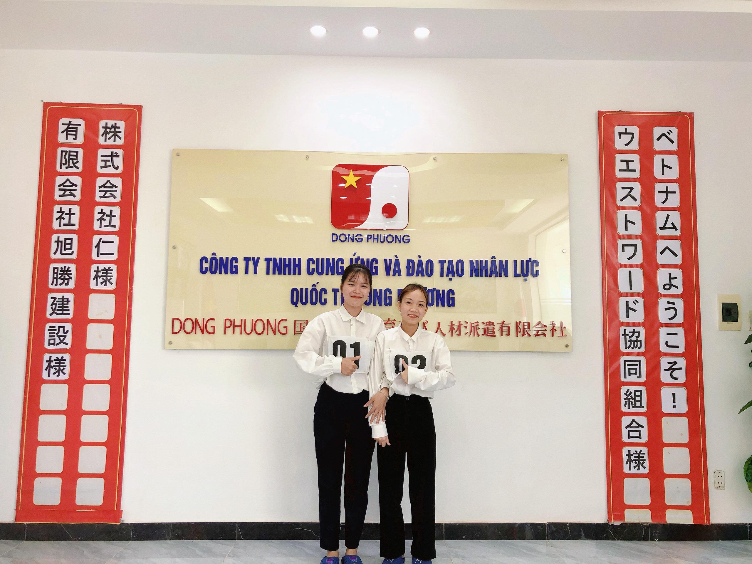 Phỏng vấn đơn hàng Chế biến thực phẩm y tế 16/11/2022