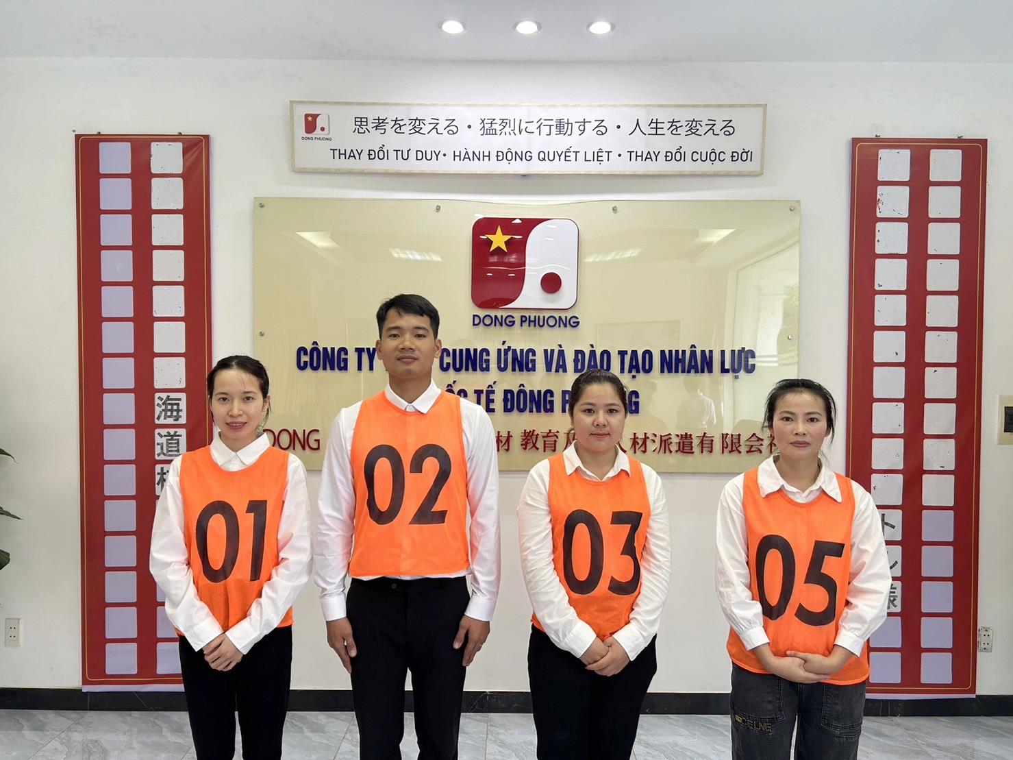 Phỏng vấn đơn Tokutei - chế biến thực phẩm