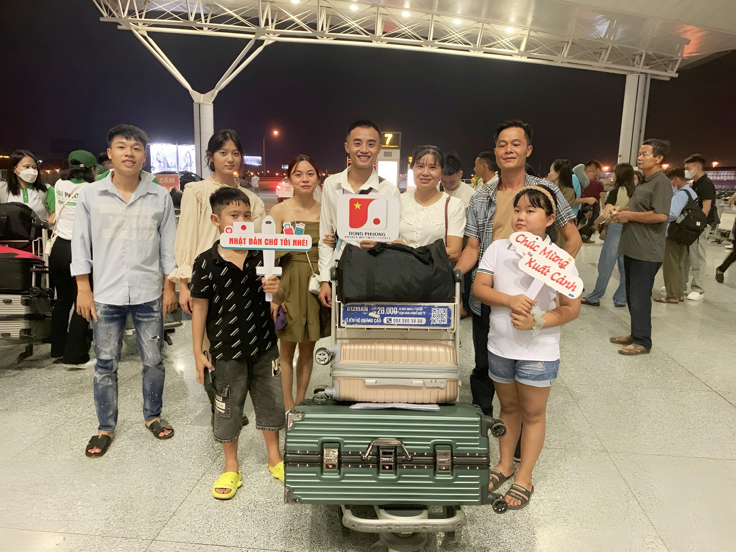 Thông tin xuất cảnh ngày 23/08/2023