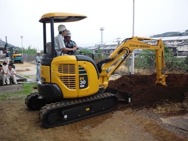 Đơn hàng: THAO TÁC MÁY XÂY DỰNG LÀM ĐƯỜNG KHU VUI CHƠI, CÔNG VIÊN